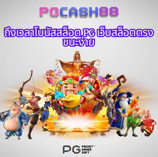 ufa656 login